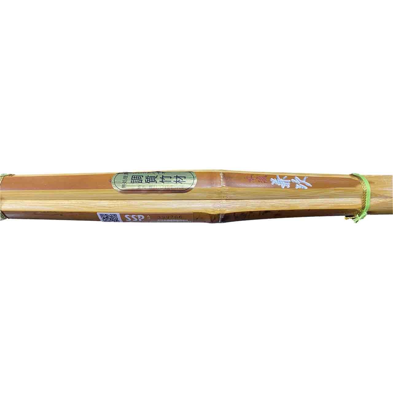 竹刀ソリッドバイオ仕組 （竹刀ソリッドバイオ 上達型仕組 わりなく）