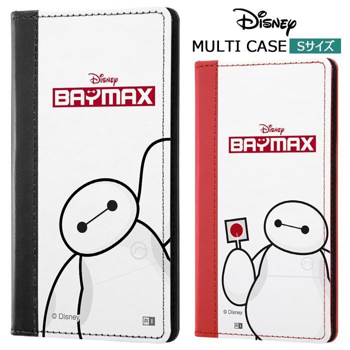 メール便 送料無料 多機種対応 ディズニー ベイマックス 汎用 手帳型ケース Flex Sサイズ 小さめ 手帳型 手帳 ケース カバー フリップ マルチ マルチケース グッズ Disney Baymax カード収納 Galaxy Aquos Xperia Iphone Arrows 多機種 スマホケース スマホカバー S In メール便 送料無料 多機種対応 ディズニー ベイマックス 汎用 手帳型ケース Flex Sサイズ 小さめ 手帳型 手帳 ケース カバー フリップ マルチ マルチケース グッズ Disney Baymax カード収納 Galaxy Aquos Xperia Iphone Arrows 多機種 スマホケース スマホカバー S In