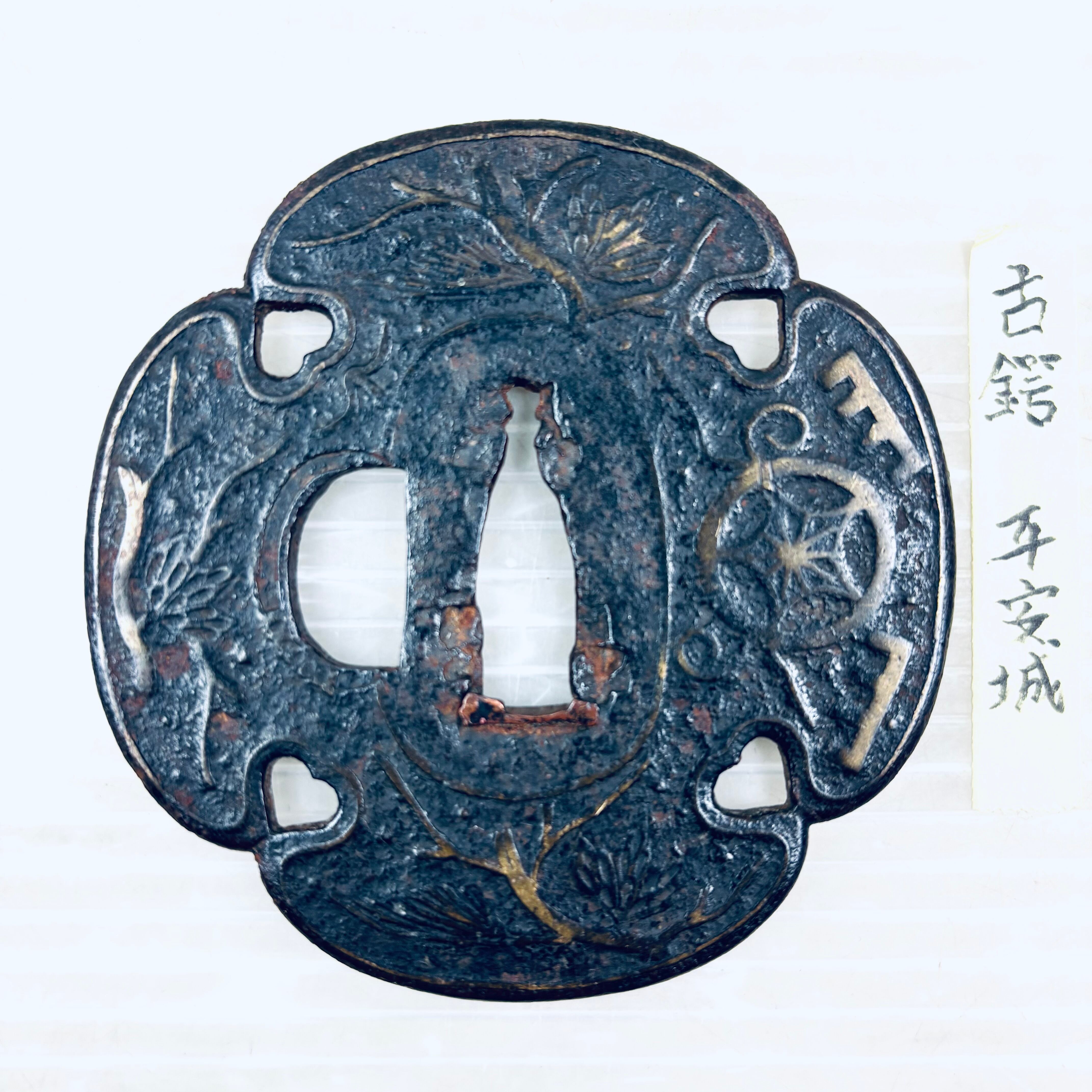 中国美術 古銅製 双龍耳三足 環付き 香炉 銘あり 香道具 双龍耳 中国美術 古銅製 双龍耳三足 環付き 香炉 銘あり 香道具 双龍耳