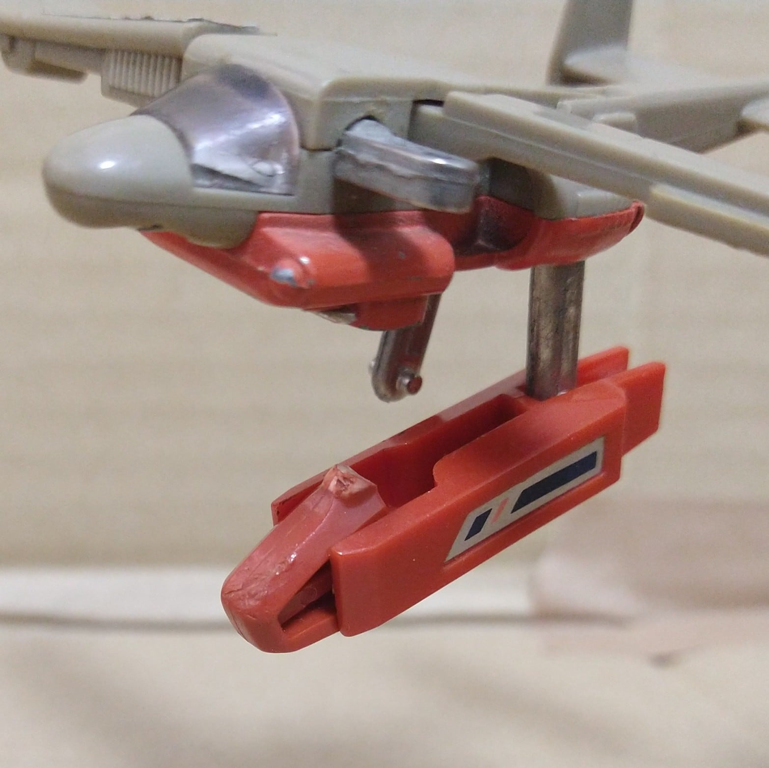 ジャンク品】マシンロボ MR-31 セスナロボ 海外版 GOBOTS WATER WALK  