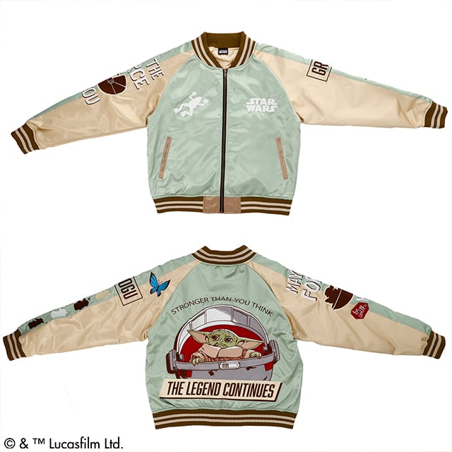 スター・ウォーズ マンダロリアン グローグー シーバタフライ