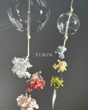 【IHANA × JOUR】FURIN (小サイズ)