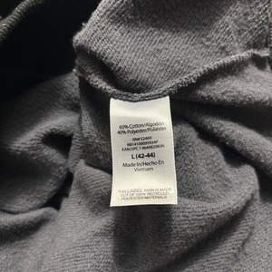 陰陽 design sweat pullover