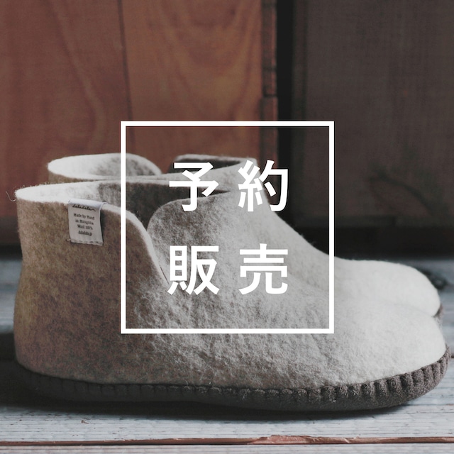 ［予約販売］遊牧民的ルームブーツ / Light GRAY x WHITE