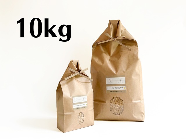 【R05年産】Very Ordinary Rice 玄米10kg