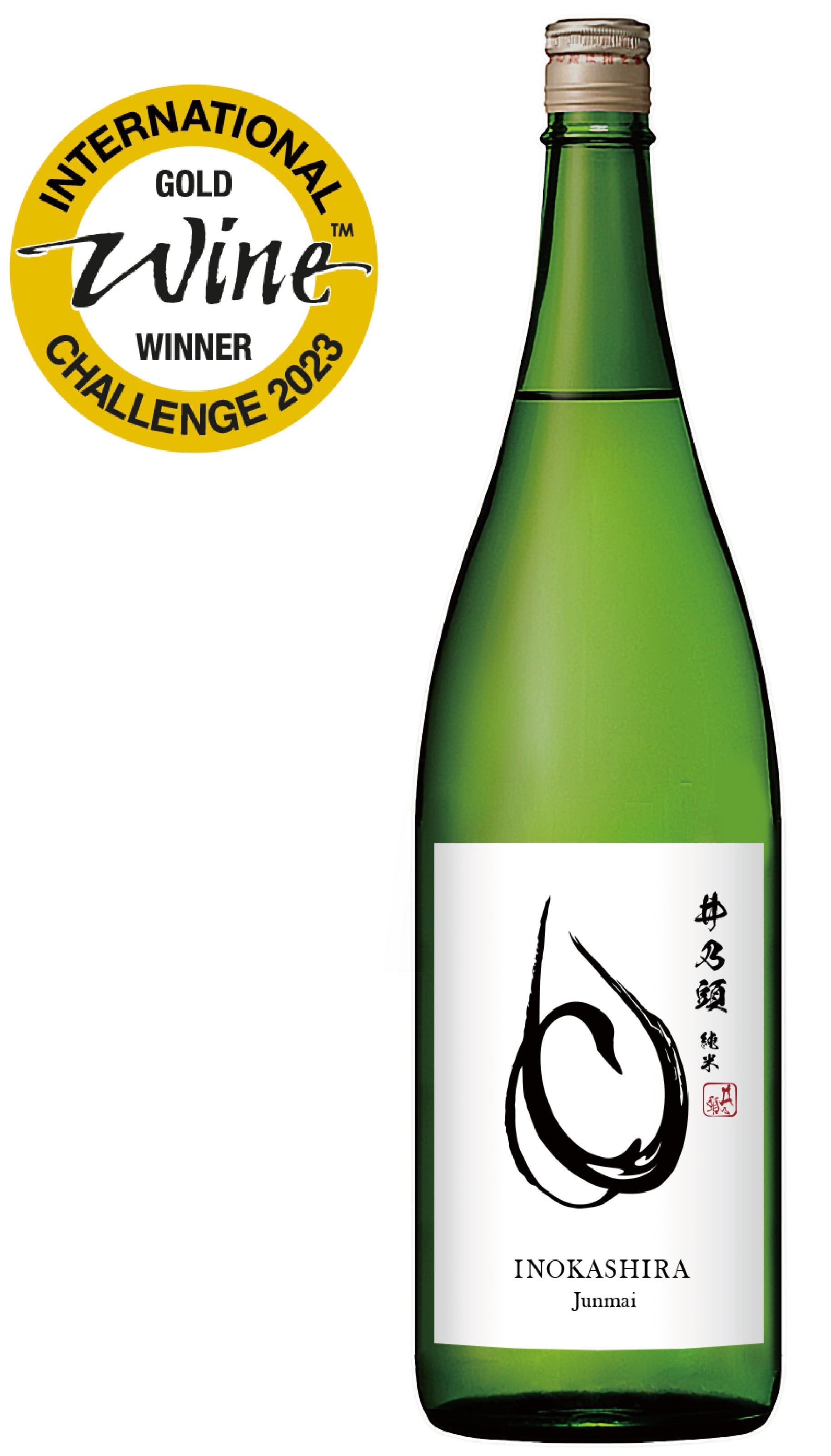 井乃頭 純米 | 春日酒造 -Kasuga Sake Brewing-