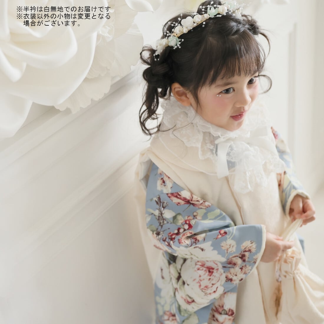レンタル】七五三着物 3歳 女の子 Sugar Kei 水色 【H268(19635