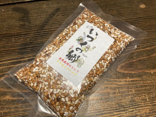 【K様専用】自然栽培天日干しハトムギ（ひきわりはとむぎ）３袋