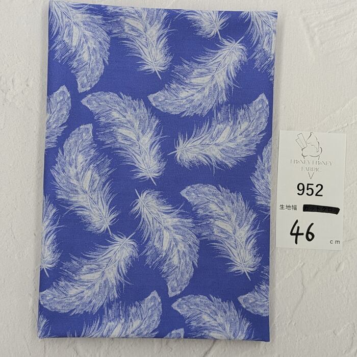 《952》◆輸入 リバティ LIBERTY タナローン カットクロス ハギレ