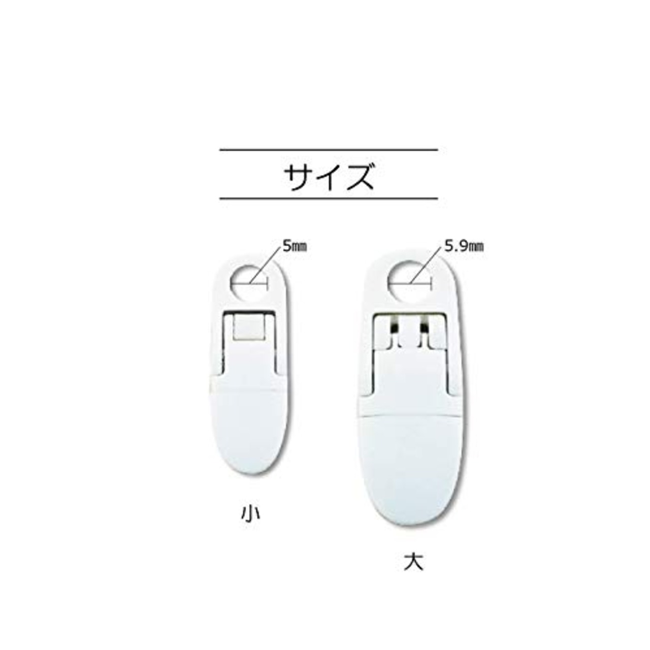 KIYOHARA サンコッコー フィッシュクリップ 丸ひも用 大 2個入り 黒 SUN90-105 ブラック