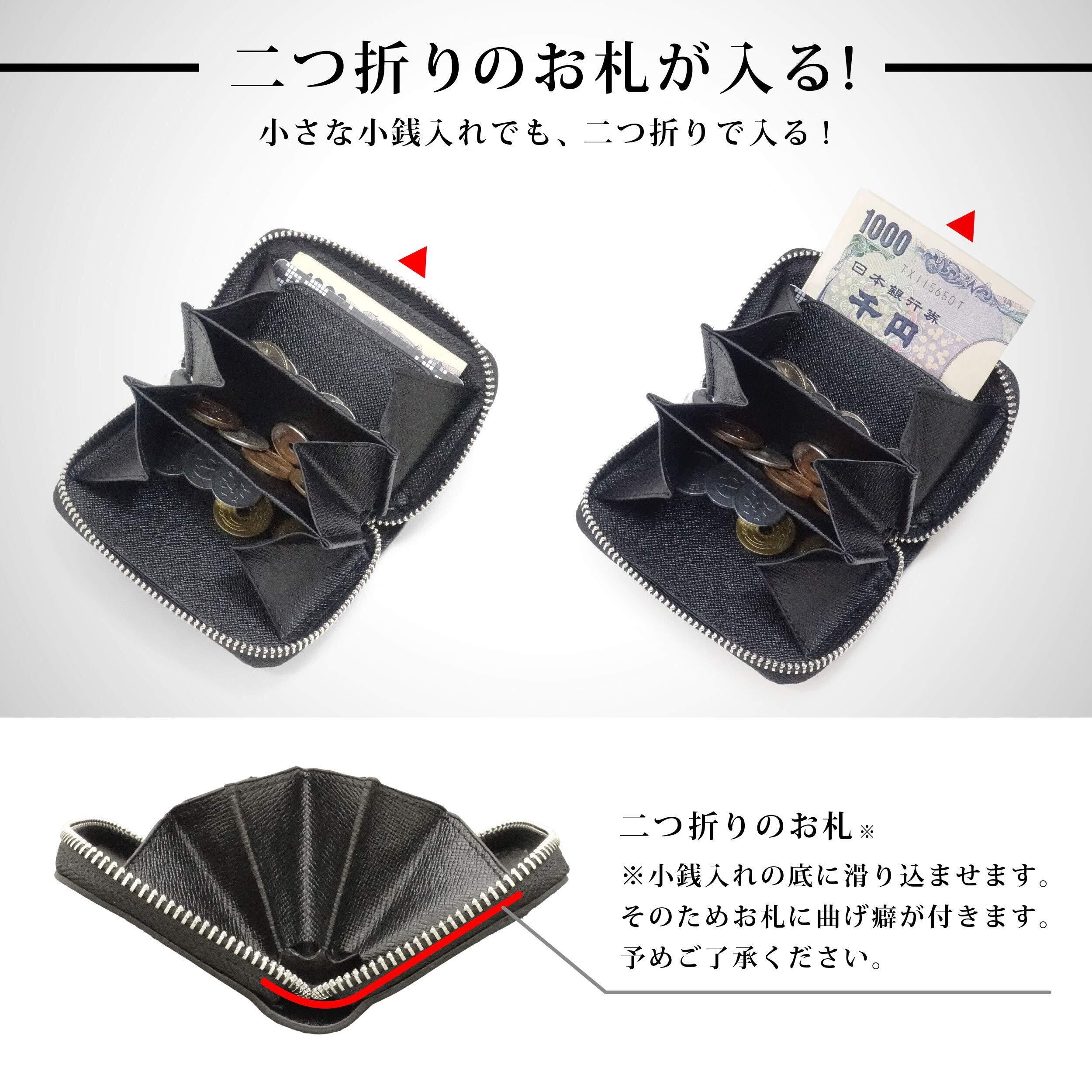 財布・ケース・小物入れ nikukyu 財布・ケース・小物入れ nikukyu 楽天市場】【5H限定豪華