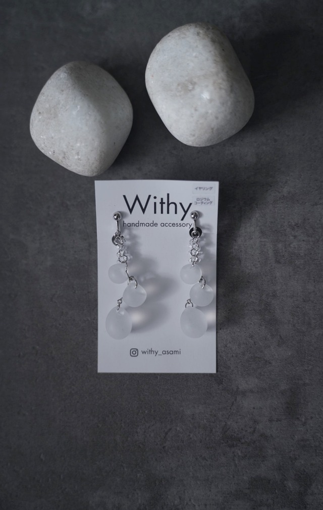 withy  ロジウムコーティング　earring