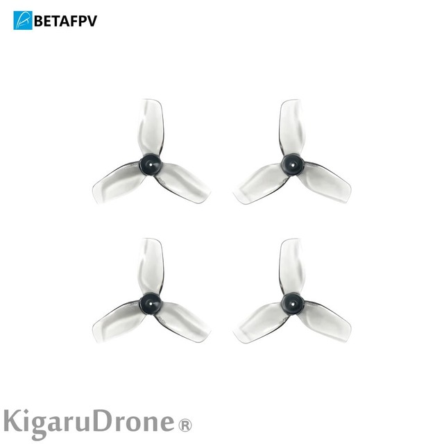 【Beta65S用ブラシレスモータープロペラ】HQ 31mm 3-Blade Propellers (0.8mm Shaft 4PCS) クリアグレー