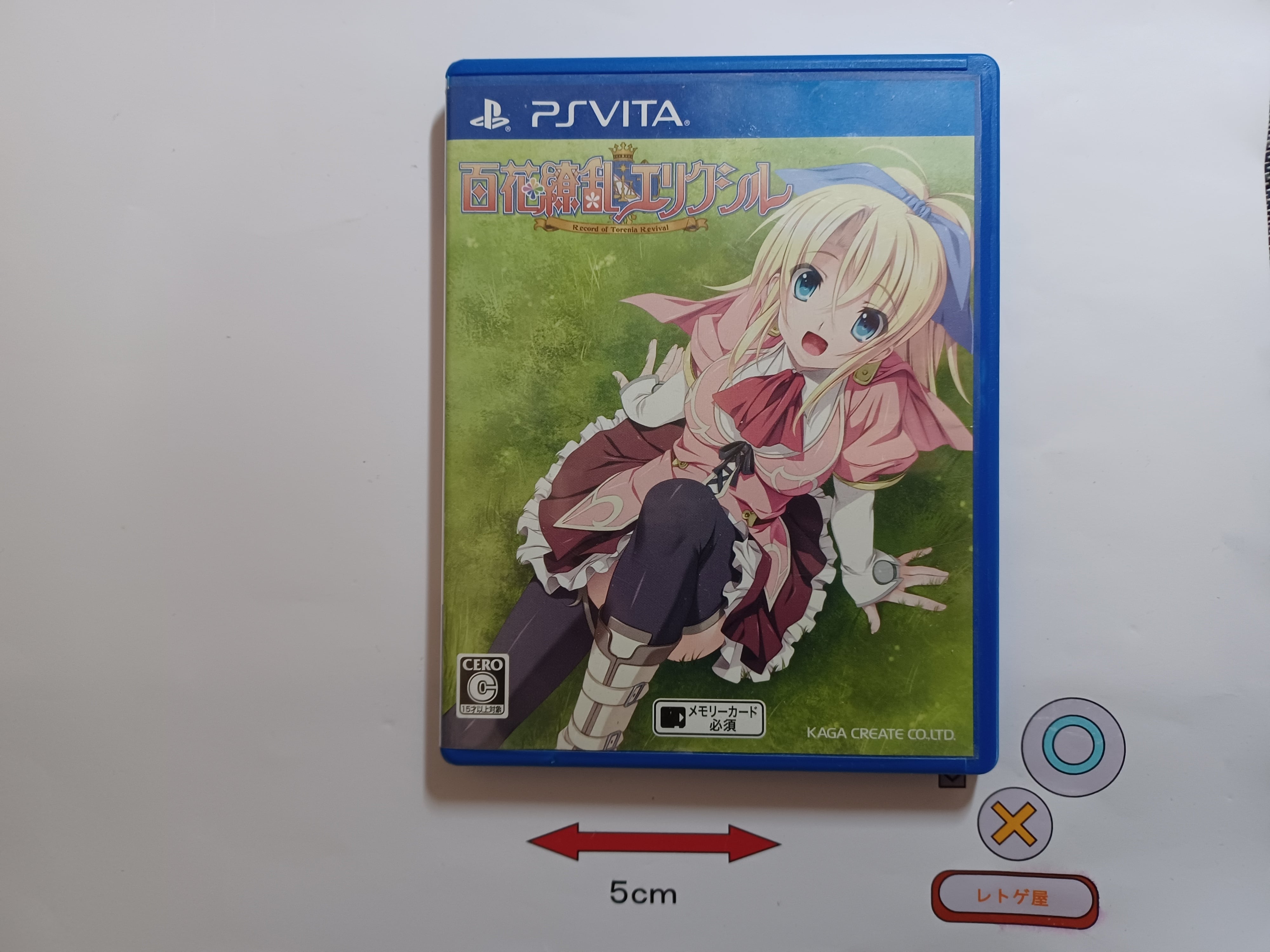 中古PSPソフト「遊戯王5D's(ファイブディーズ) タッグフォース4