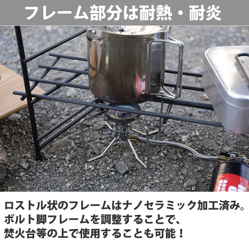HangOut ハングアウト SOT Fire Stand ファイヤ スタンド Hang out ハングアウト SOT Fire Stand ファイヤー スタンド
