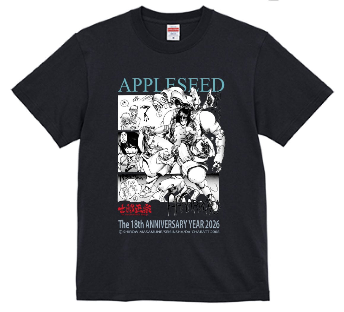 アップルシードイラスト Tシャツ Lサイズ　士郎正宗の世界展限定販売 士郎正宗inセカンドライフショップ