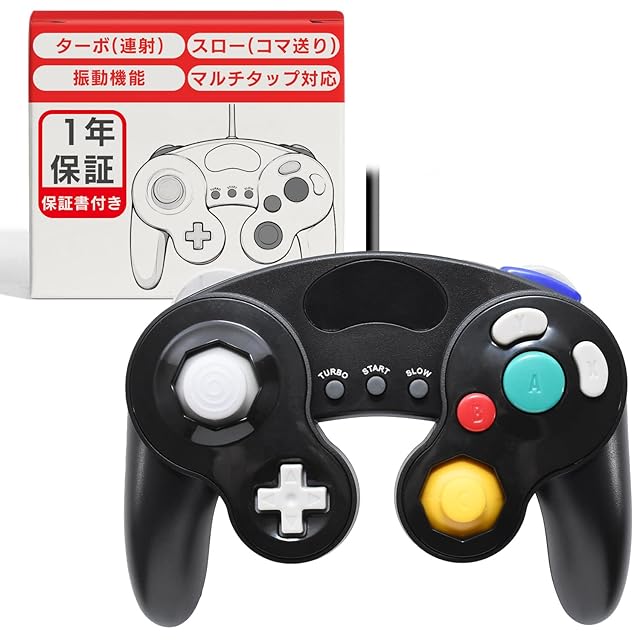 PS4/PS5/Switch 対応】エイムアシストリング セット エイムリング 本体
