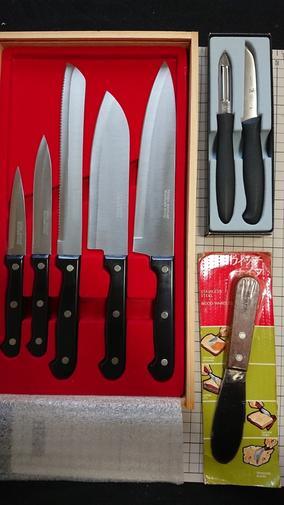石鍋裕 万能キッチン3点セット 包丁2本 ピーラー付き 愉しく 