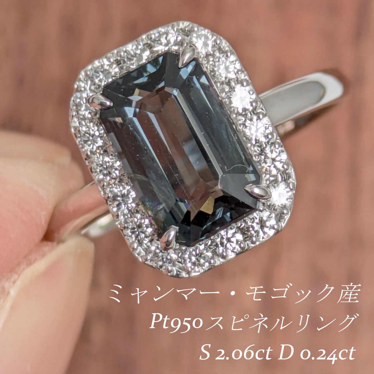 新品☆半額以下！ダイヤモンドピーリング K18サファイア1.980ct リング