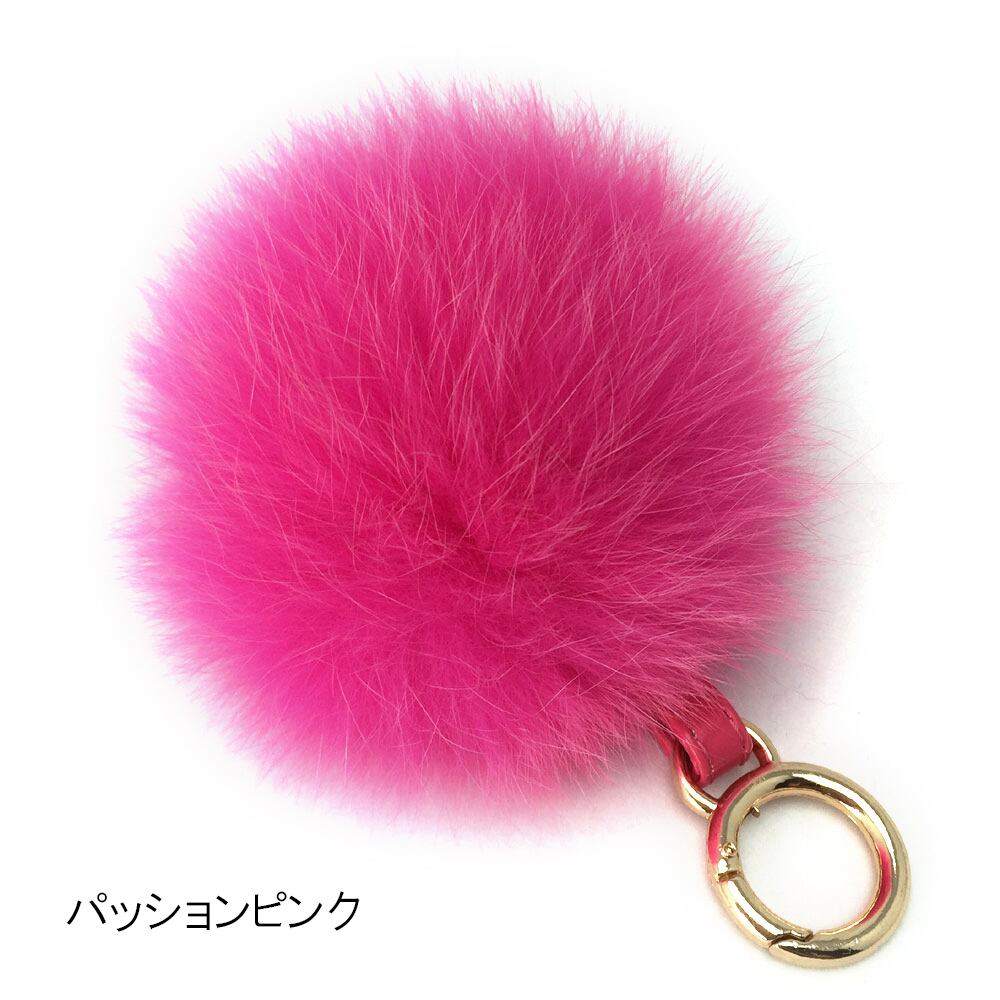 リアル フォックス ファー チャーム ポンポン 12cm | PAY ID