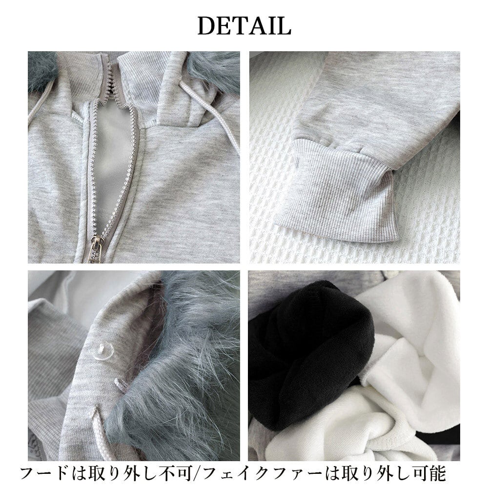 ジップアップ パーカー レディース 韓国 羽織り トップス 秋冬 裏起毛 防寒 保温 おしゃれ ストリート系 カジュアル 大人 かわいい ジップパーカー ゆったり オーバーサイズ 大人可愛い 大人女子