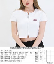 ◆STARTER リブテレコ ダブルスライダーTシャツ◆yn-800gts