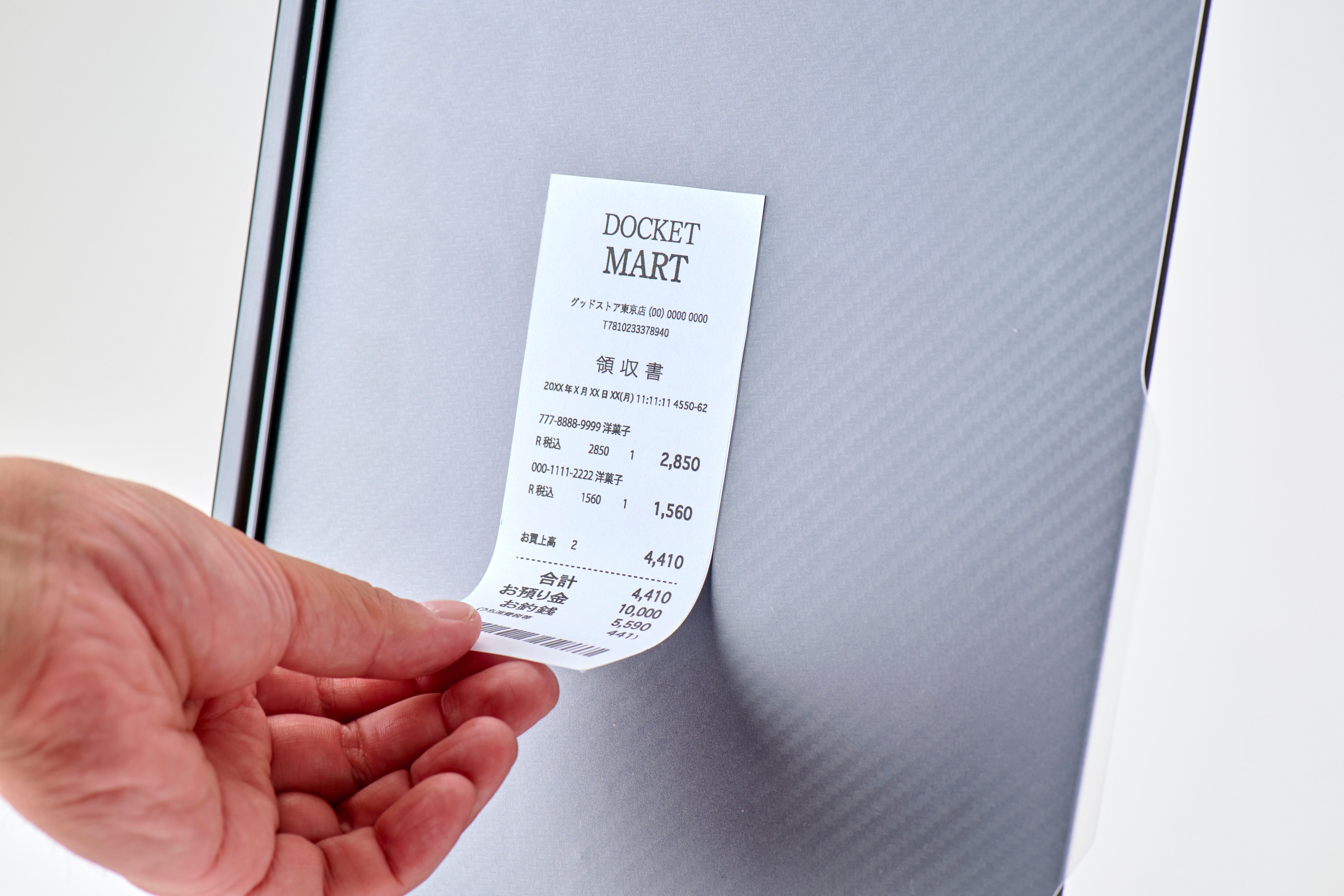 レシートスキャンボードPRO | docketstore