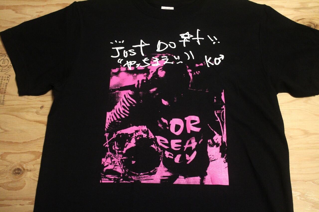 伊藤耕 オフィシャルショップ