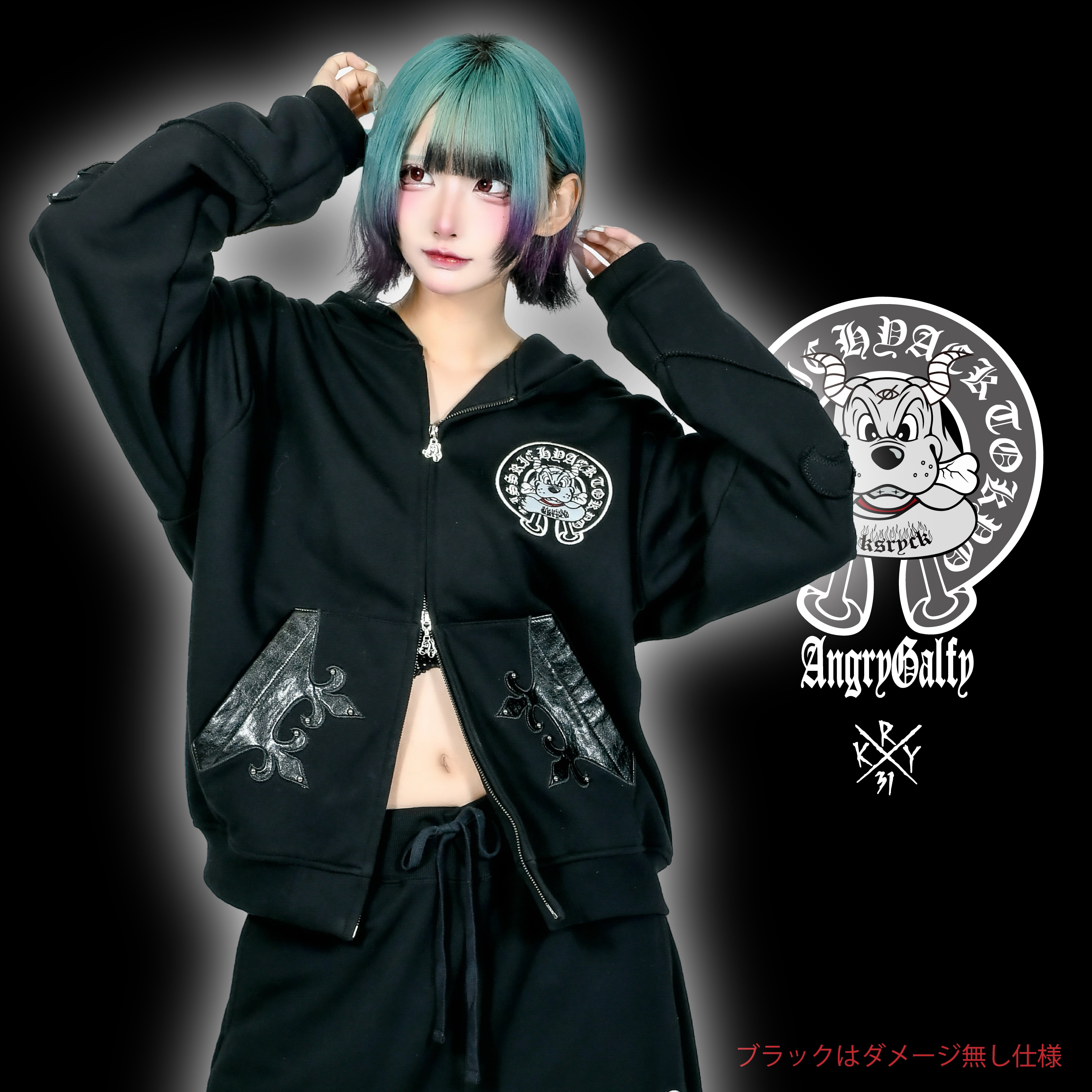 即納】「蹴威の百合の紋章パーカー」 | KRY clothing