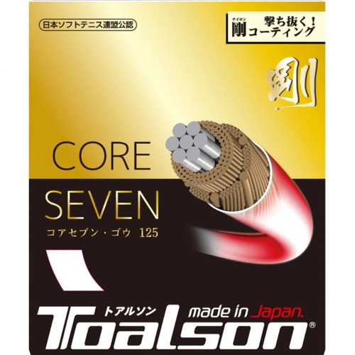 【Toalson】トアルソン CORE SEVEN剛125　6422510