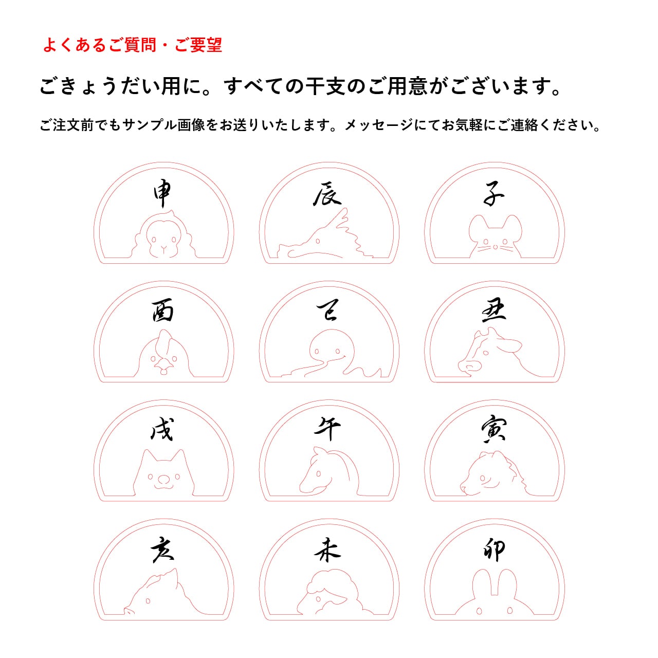 命名札・命名書⌇木製「My name is (ネズミ)」節句のお名前札にも