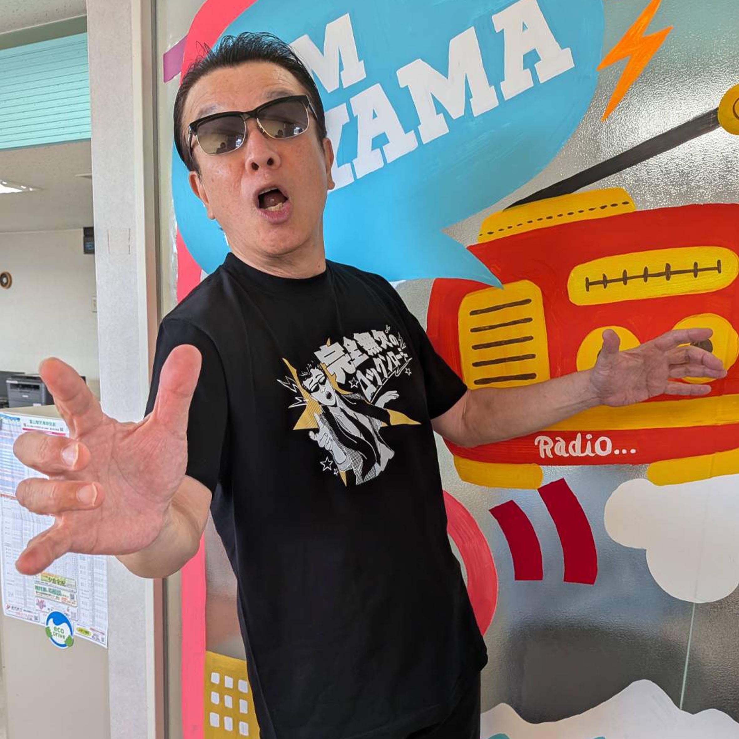 アラジン "完全無欠のロックンローラー" Tシャツ