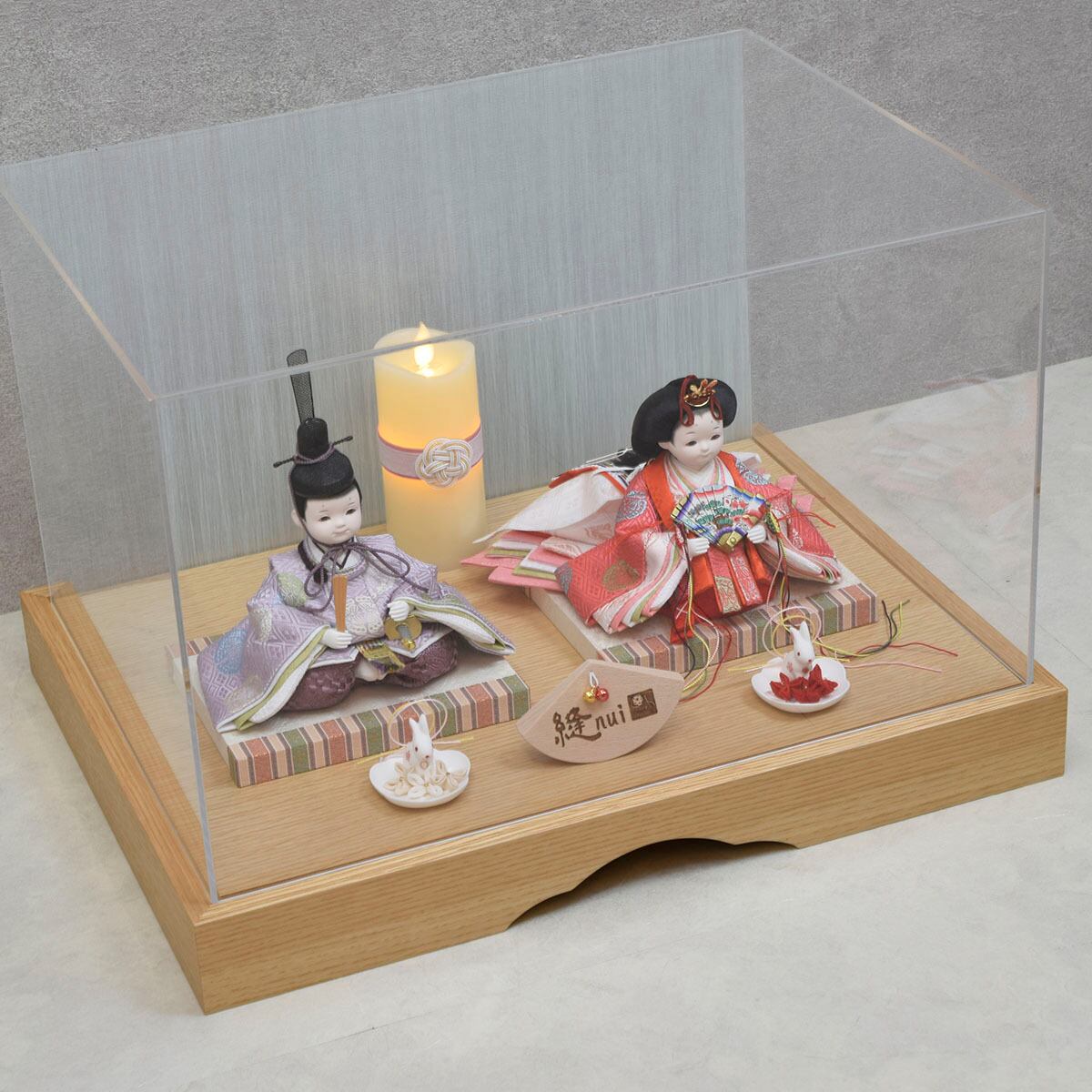 雛人形 親王飾り【向い蝶】縫 nui｜アクリルケース入り｜モダン