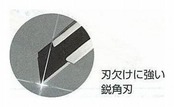 タジマ(Tajima) カッター用 替刃大 凄刃黒 L型刃 18mm 50枚入 CBL-SK50
