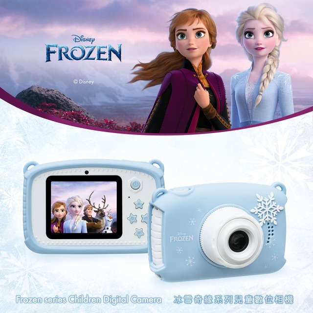 Infothink Disney公式 デジタルカメラ Digital Camera ディズニー Disney アナと雪の女王 Frozen 子供用 Icam 100 Forzen E Qualia イークオリア