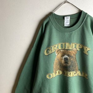 ~"sweat shirt" animal~