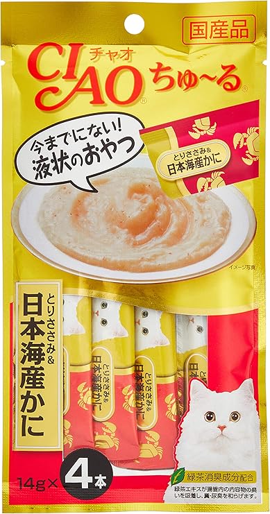 480本セット いなばチャオちゅーる まぐろ海鮮バラエティ 4箱 2027.8