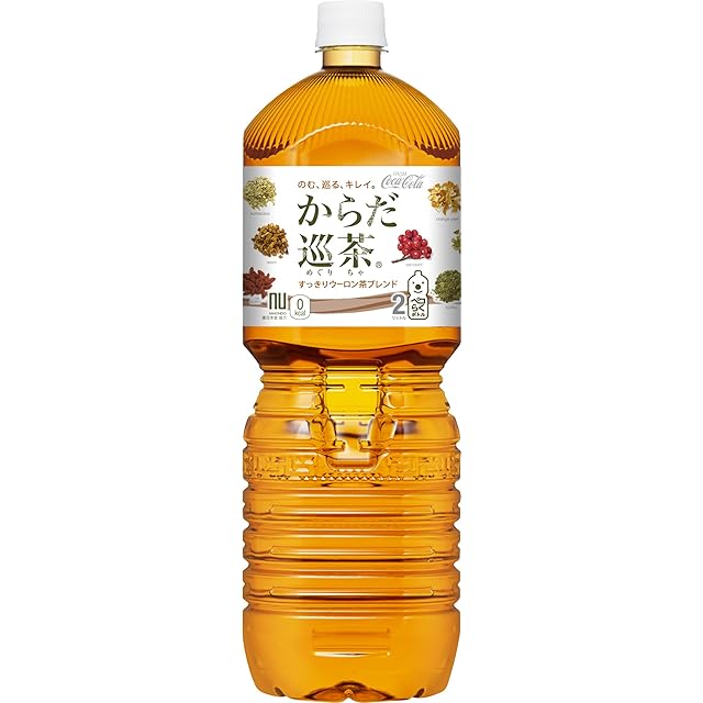 Re-uvenis（リ・ユーベニス）by Rebalancing WaterⓇ | Pay ID