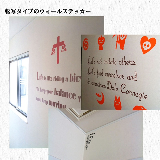 ありがとうをオシャレに Thank You のデザイン ウォールステッカー 貼ってはがせる モノトーン トイレに Interiorwall インテリアウォール