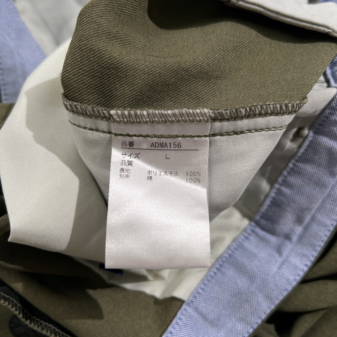 Admiral GOLF アドミラル ゴルフ ストレッチ テーパード ゴルフパンツ サイズ L /カーキ系 スポーツ メンズ ウエストゴム