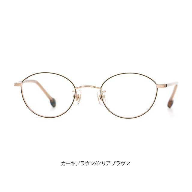 S-049  Plera　Col.5  ピーチベージュ/クリアブラウン