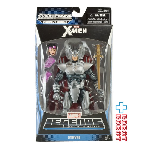 マーベルレジェンド ジュビリー ビルド ミュータント・エボリューション ストライフ 6インチ アクションフィギュア 未開封