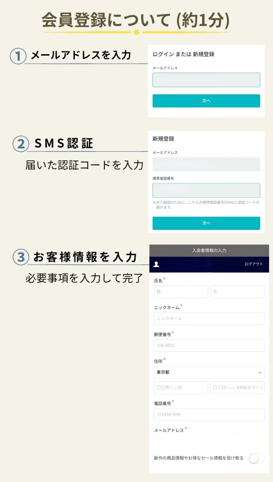 苦しくない♡ただの形状記憶じゃない♡⚿ウエストニッパー お腹 光電子