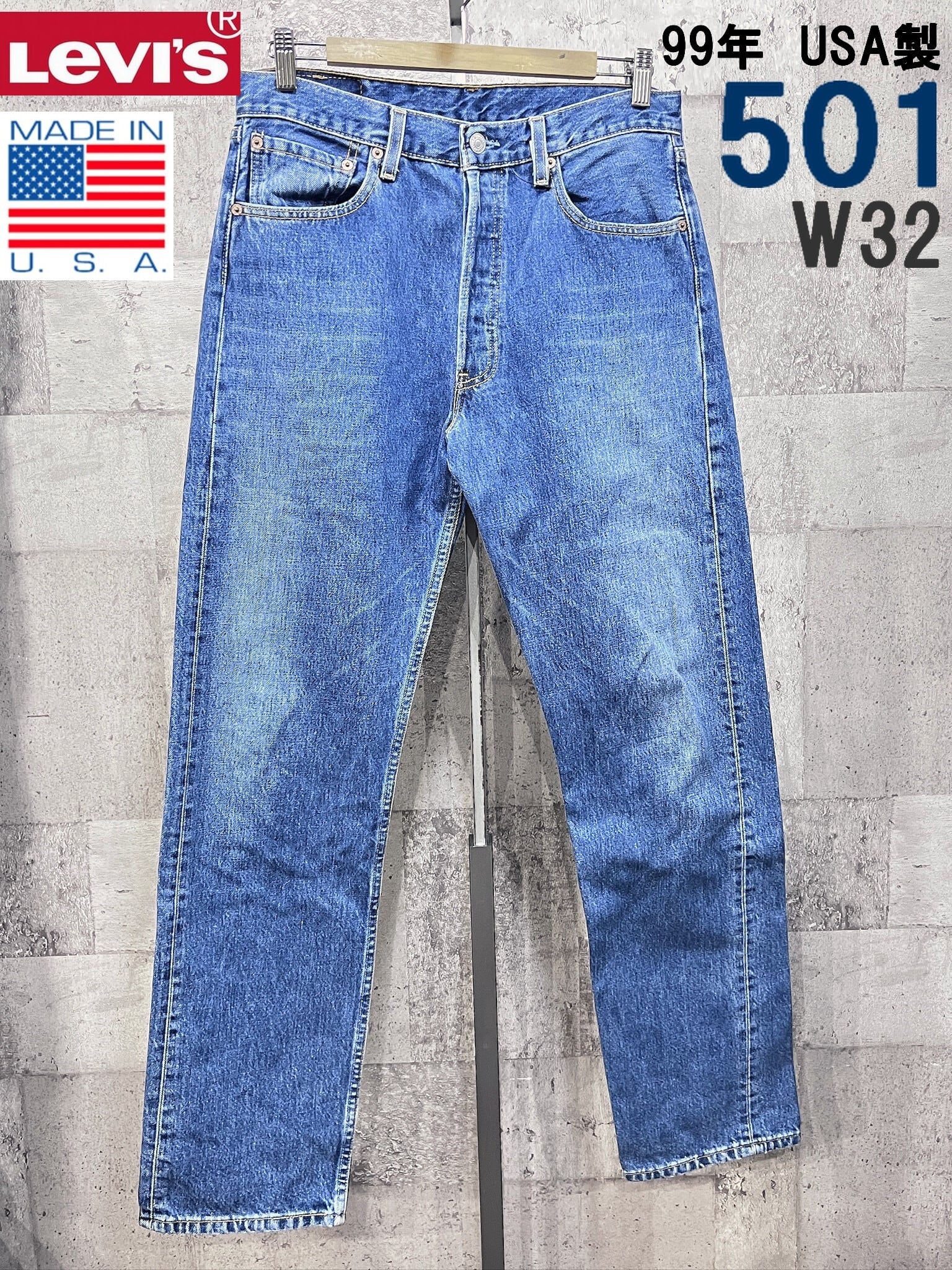 USA製 99年 リーバイス 501 デニムジーンズ W32 Levi
