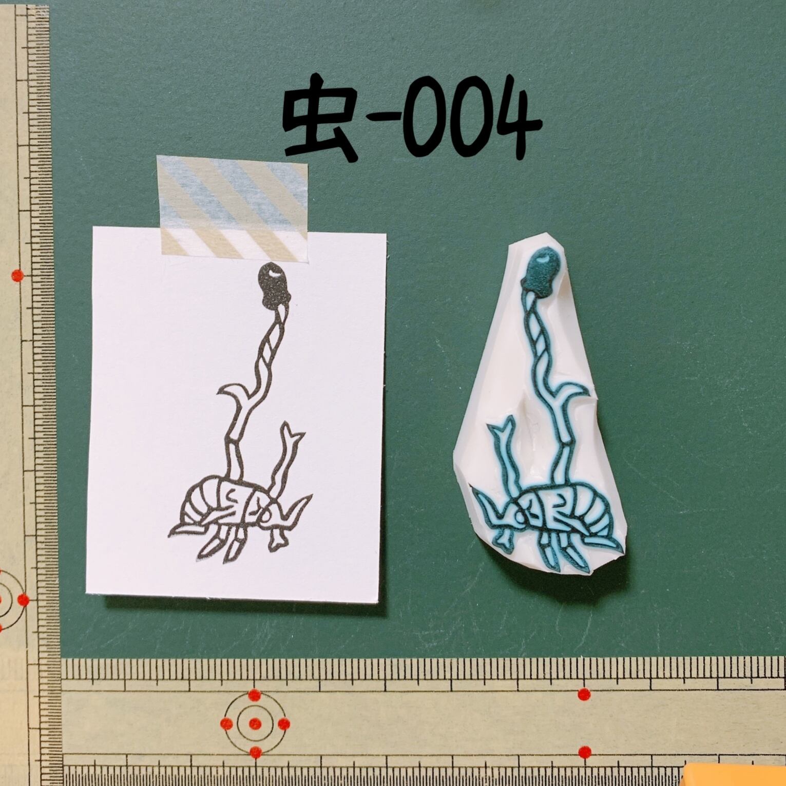 冬虫夏草のキャラクターはんこ【KO-004B】 | 理科はんこ屋さん