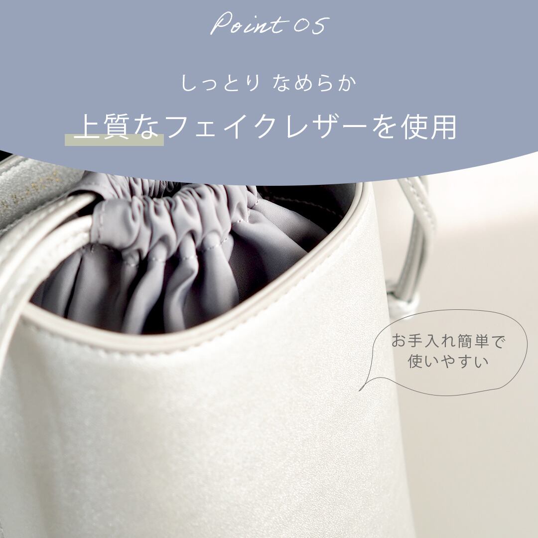 57130026 2WAY ミニ ショルダーバッグ トートバッグ maison blanche