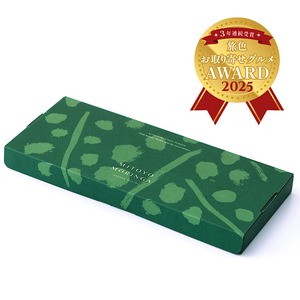 MITOYO MORINGA 香川県産バージンモリンガ100%顆粒スティック（30本入）