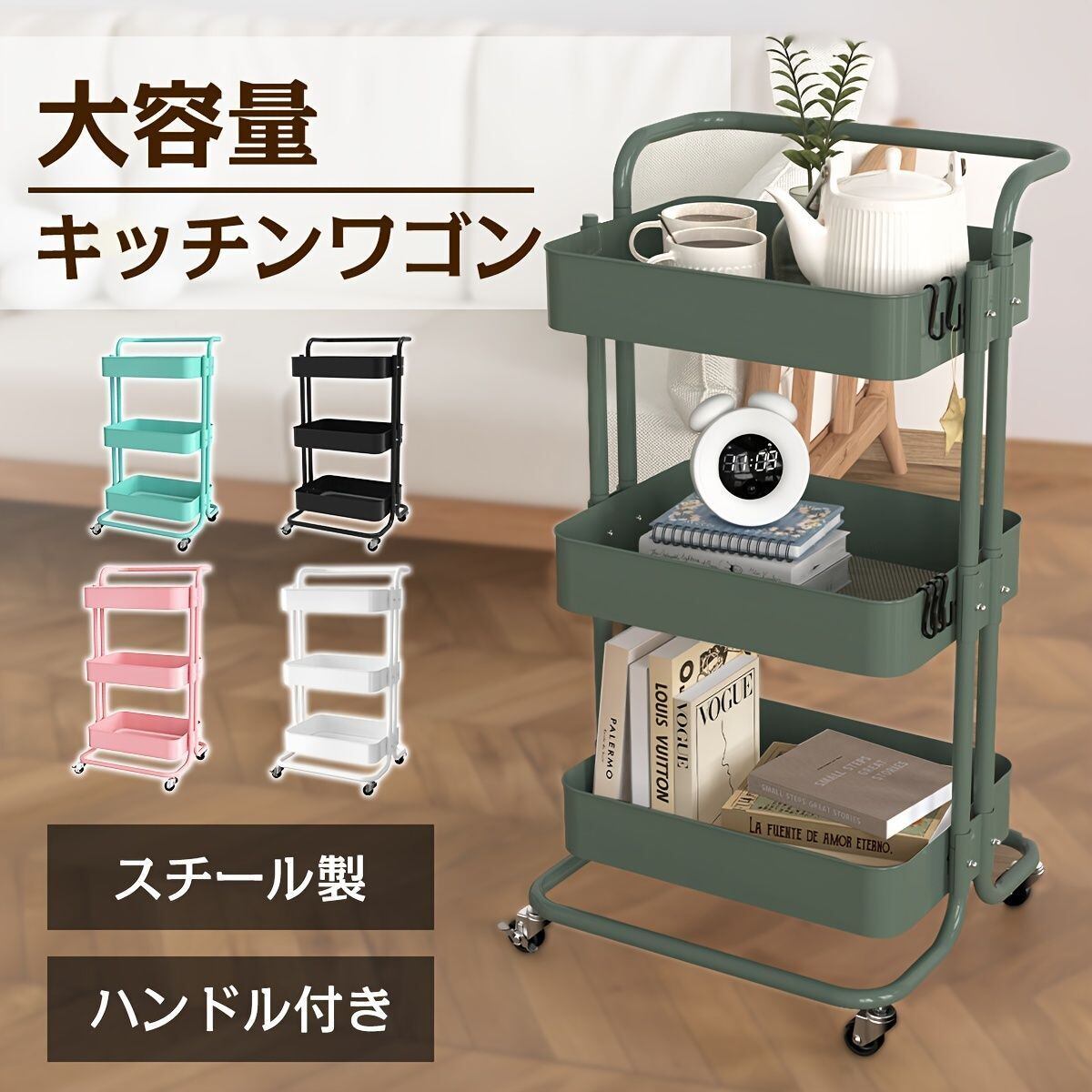 日田工芸「マキシム」スリムキャビネット チーク材 食器棚 ガラス扉