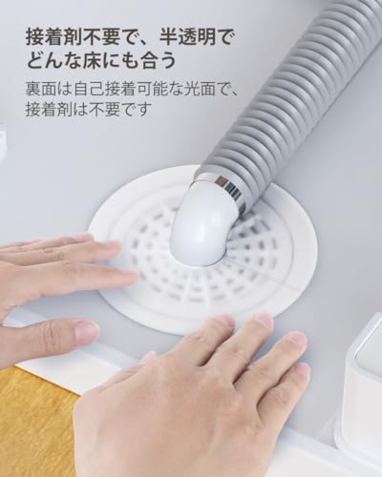 [ECO PLUS] 排水口カバー シリコン製 洗濯機排水口用 16×16cm 厚さ1.5mm 内径約3.5cm 防臭・防虫・自粘性・簡単装着・接着剤不要 洗濯機・キッチン・風呂・洗面所対応 （1個入）