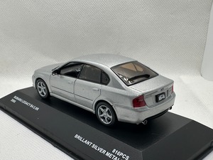 【京商】 1/43 スバル レガシィ B4 2005 (ブリアントシルバー)買取品